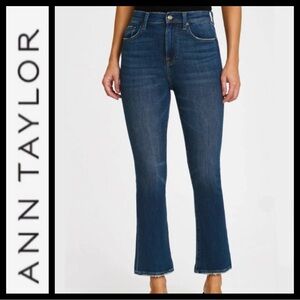 NWOT Ann Taylor Petite Modern Slim Crop Jeans